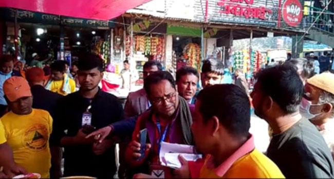 জাবিতে খাবারের অতিরিক্ত দাম নেয়ায় হোটেল মালিককে জরিমানা