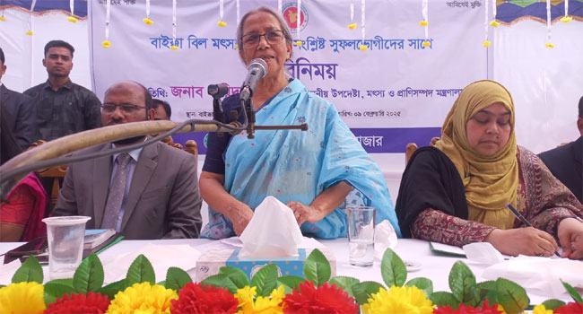 তরুণদের সর্বোচ্চ গুরুত্ব দিচ্ছে অন্তর্বর্তী সরকার : উপদেষ্টা ফরিদা আক্তার