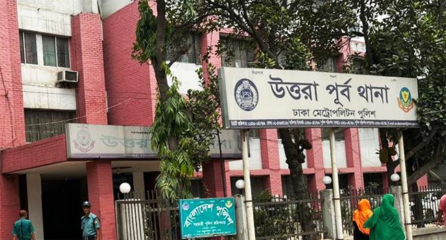 উত্তরা পূর্ব থানার সাবেক ওসি মুজিবুর রহমান গ্রেফতার