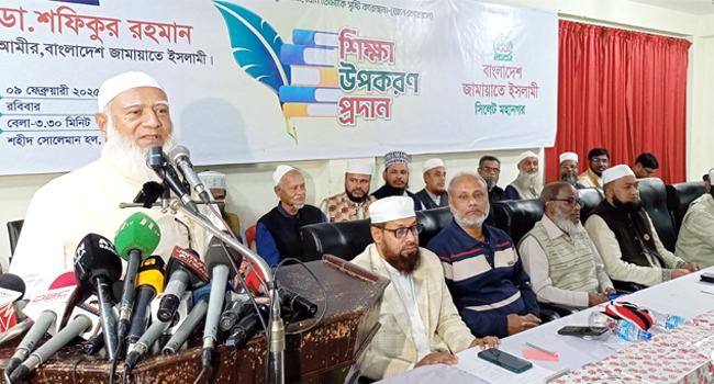 তরুণ শিক্ষার্থীরাই আগামীর বাংলাদেশ বিনির্মাণ করবে : জামায়াত আমির