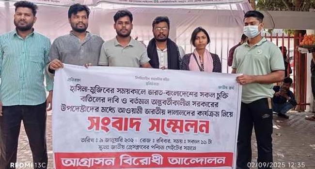 ‘এখনো সরকারের অনেক আমলা-উপদেষ্টার মধ্যে ভারতপ্রীতি রয়েছে’