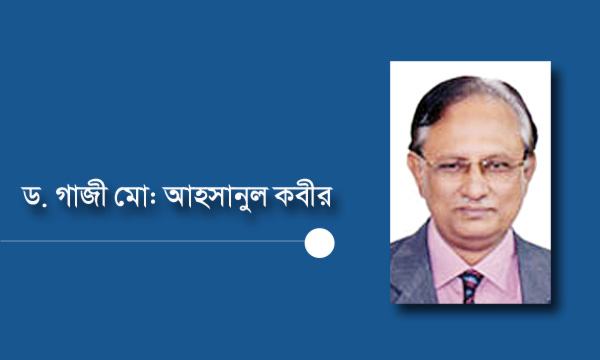 শিক্ষা কেন রাহুর কবলে