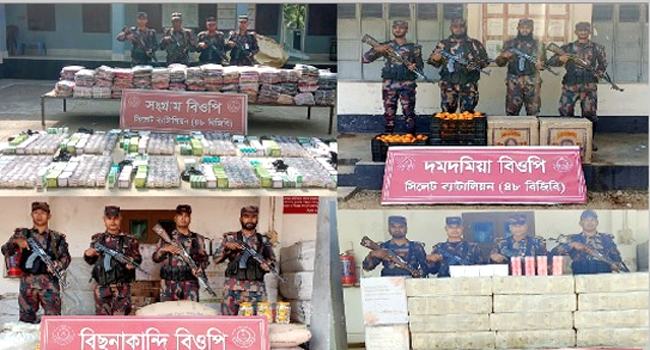 সিলেটে বিজিবির হাতে আবারো দেড় কোটি টাকার চোরাইপণ্য আটক