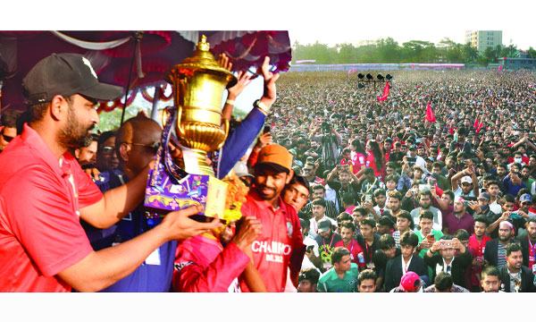 নিরাপত্তার অভাবে বরিশালে বিপিএলের শিরোপা উৎসব পণ্ড