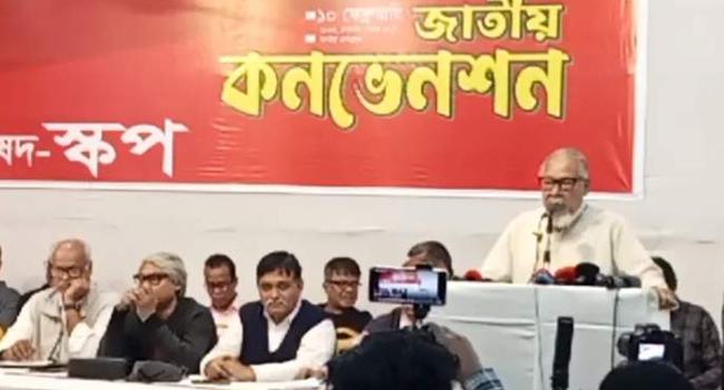 সরকারের দায়বোধ জাগিয়ে তোলার চেষ্টা আমাদেরকেই করতে হবে : নজরুল ইসলাম