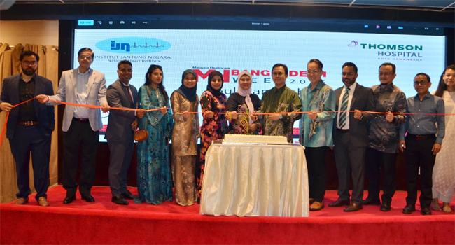 মালয়েশিয়া স্বাস্থ্যসেবা বাংলাদেশ সপ্তাহ অনুষ্ঠিত