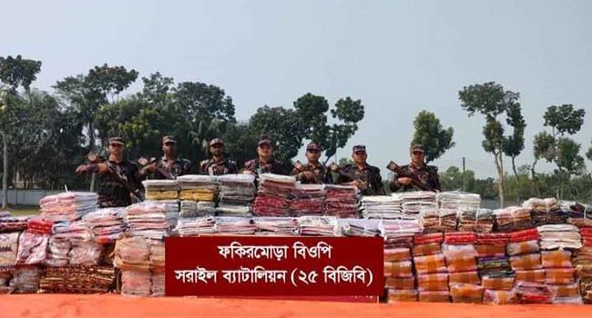 আখাউড়ায় প্রায় ৩ কোটি টাকার ভারতীয় পণ্য উদ্ধার