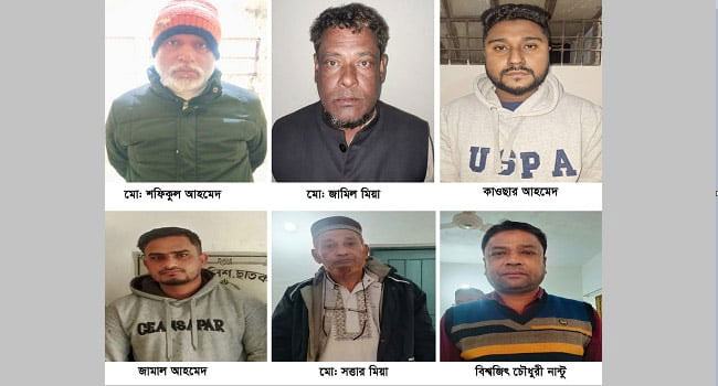 সুনামগঞ্জে ‘অপারেশন ডেভিল হান্ট’ : গ্রেফতার ৬
