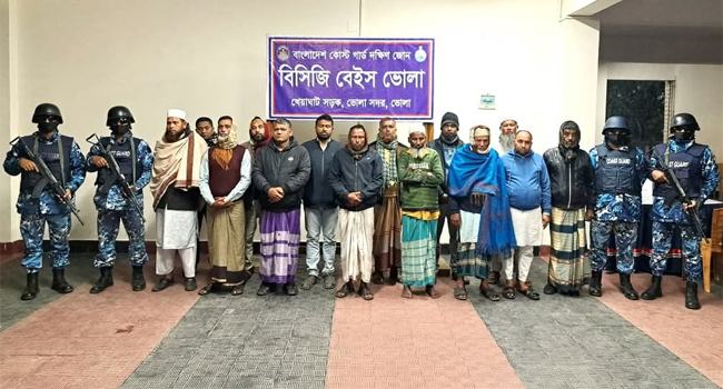 ভোলায় অপারেশন ডেভিল হান্টে আটক ১৮