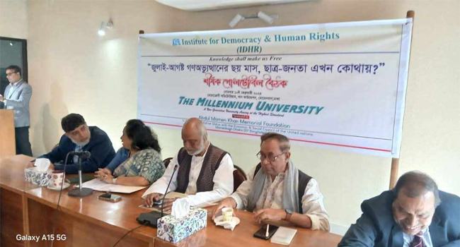 সরকার যদি তাদের অবস্থানকে দীর্ঘায়িত করে, এটা যৌক্তিক হবে না : মঈন খান