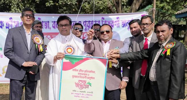 মোফাজ্জল-মোমেনা চাকলাদার মহিলা কলেজের বার্ষিক ক্রীড়া প্রতিযোগিতা ও কৃতি শিক্ষার্থীদের সংবর্ধনা