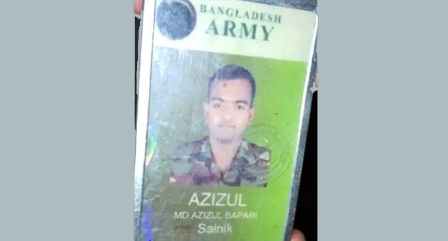রাজবাড়ীতে সড়ক দুর্ঘটনায় সেনা সদস্য নিহত