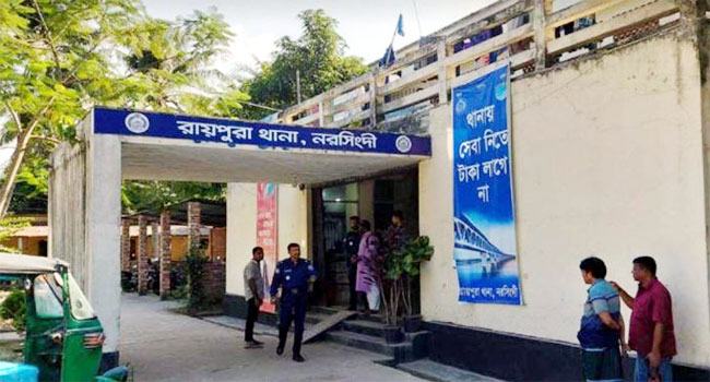 রায়পুরায় চুরি হওয়া মোবাইল কুরিয়ারের মাধ্যমে  ফেরত পেলেন ইউপি সদস্য