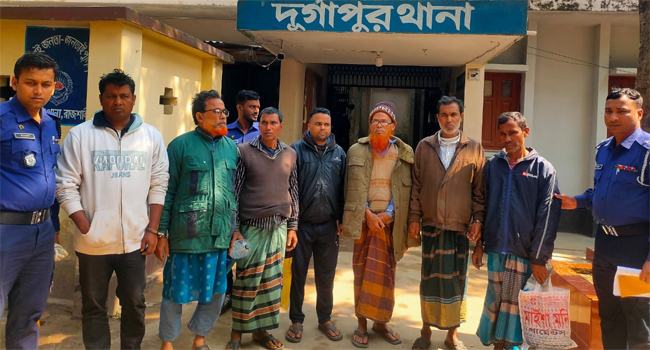 দুর্গাপুরে ছাত্রলীগ নেতাসহ গ্রেফতার ৭