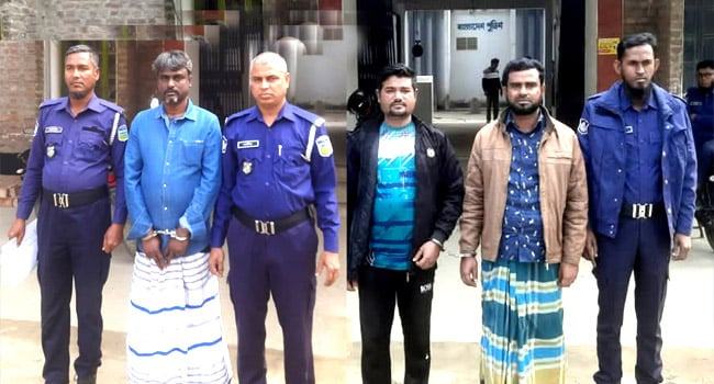 অপারেশন ডেভিল হান্ট : ত্রিশালে ইউপি চেয়ারম্যানসহ আটক ৬