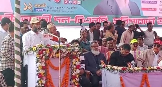 ‘ফ্যাসিস্ট সরকার জনগণকে নির্বাচন থেকে দূরে রেখেছিল’