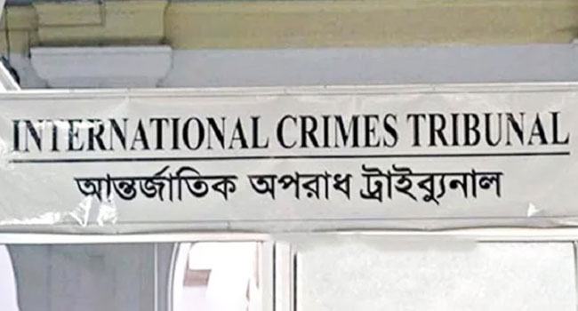 সাবেক এসি রাজন কুমারকে কারাগারে পাঠালেন আন্তর্জাতিক অপরাধ ট্রাইব্যুনাল