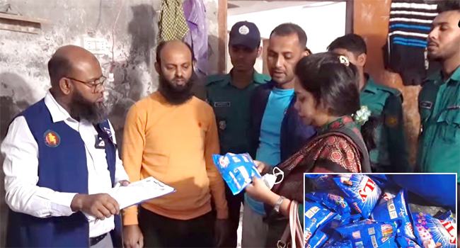 লিলি ব্র্যান্ডের পণ্য নকলের কারণে ব্যবসায়ীকে জেল-জরিমানা