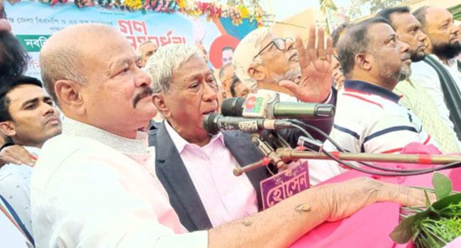 মুন্সীগঞ্জে বিএনপির নতুন কমিটির গণসংবর্ধনা অনুষ্ঠিত