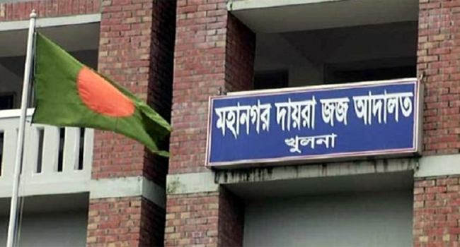 খুলনায় সাবেক পুলিশ কর্মকর্তার ৩ বছরের কারাদণ্ড