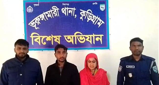 কুড়িগ্রামে হ্যান্ডকাফসহ পালানোর ৩৭ দিন পর মাদক কারবারি গ্রেফতার