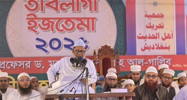 ইসলামী শাসন ব্যবস্থাই জাতিগঠনের একমাত্র পথ : প্রফেসর আসাদুল্লাহ