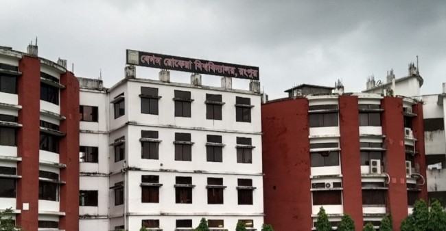 পরীক্ষা ও নিরাপত্তার স্বার্থে বেরোবিতে ভালোবাসা দিবসে বহিরাগত নিষিদ্ধ