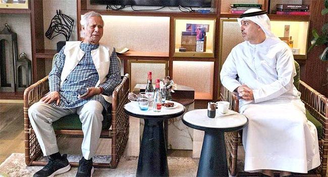 ভিসা নিষেধাজ্ঞা প্রত্যাহার, আরো কর্মী নিতে আমিরাতের প্রতি ড. ইউনূসের আহ্বান