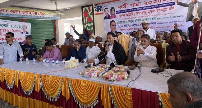 যত দ্রুত সম্ভব সংস্কার করে অনতিবিলম্বে নির্বাচন দিন : নূরুল ইসলাম মনি