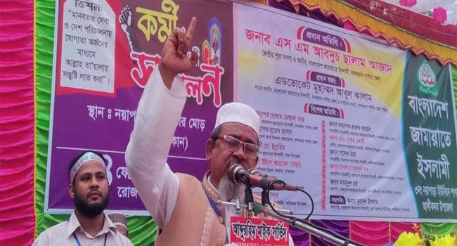 ‘জাতীয় নির্বাচনের আগে স্থানীয় সরকার নির্বাচন চায় জামায়াত’