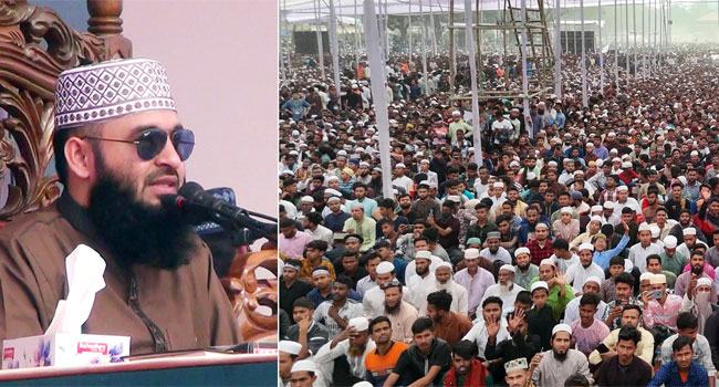 এ দেশের আসল পরিচয় হলো ইসলাম : মিজানুর রহমান আজহারী