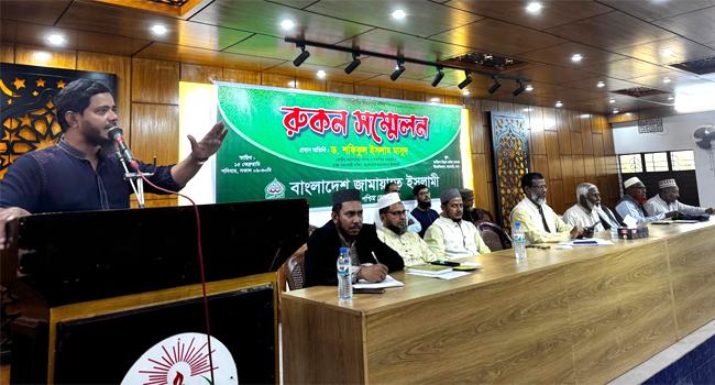 এদেশে ইকামাতে দ্বীনের বিজয়কে সুনিশ্চিত করতে হবে : ড. মাসুদ