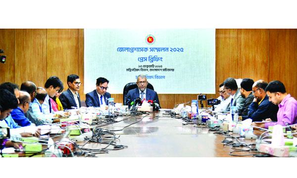 মাঠ প্রশাসনে রেশন, মোবাইল টিফিন ভাতা বাড়ানোর প্রস্তাব