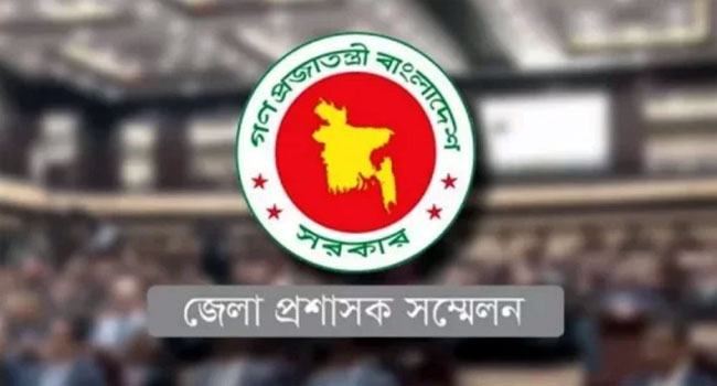 ডিসি সম্মেলন শুরু আজ : উদ্বোধন করবেন প্রধান উপদেষ্টা