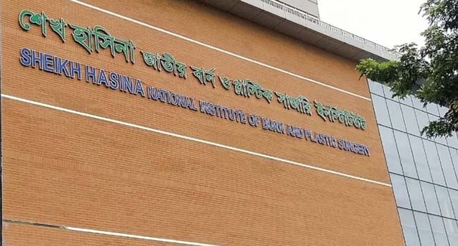 সাভারে বিস্ফোরণ : ১ জনের মৃত্যু