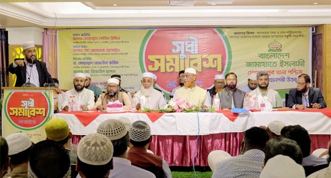 বিপ্লবের চেতনায় গণমানুষের অধিকার নিশ্চিত করতে হবে : সেলিম উদ্দিন