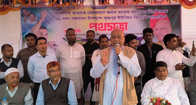 যা খুশি তাই করে পার পাবেন না : শাহজাদা মিয়া