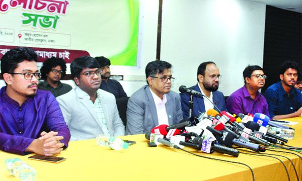 নিজেদের সুবিধার আশায় একদল সাংবাদিক স্বৈরাচারের দালালি করেছে : প্রেস সচিব
