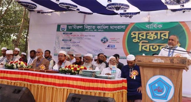 তা’মীরুল মিল্লাত মাদরাসা সমাজ পরিবর্তনের জন্য আদর্শ শিক্ষা-প্রতিষ্ঠান : আব্দুল্লাহ মুহাম্মদ তাহের