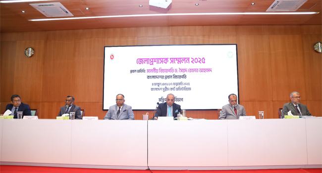 আইনশৃঙ্খলা রক্ষা ও জননিরাপত্তা নিশ্চিত করতে ডিসিদের প্রতি আহ্বান প্রধান বিচারপতির
