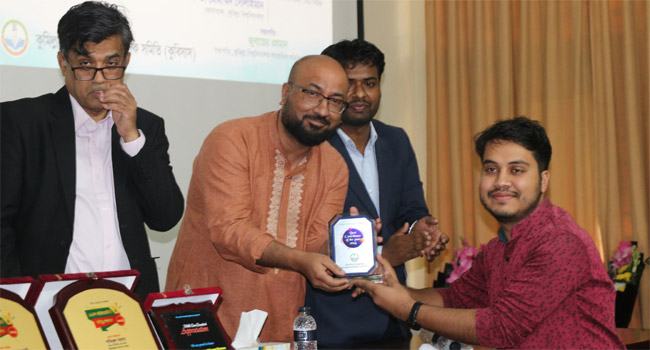 কুবিসাসের কন্ট্রিবিউটর অব দ্য ইয়ার নির্বাচিত নয়া দিগন্তের অন্তর