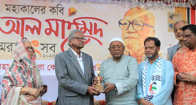 সোনালী কাবিন পদক পেলেন শিক্ষাবিদ আবুল কাশেম ফজলুল হক