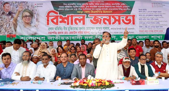 সরকারকে ব্যর্থ হতে দেব না, সফলতার জন্য নির্বাচন দিন : আব্দুস সালাম