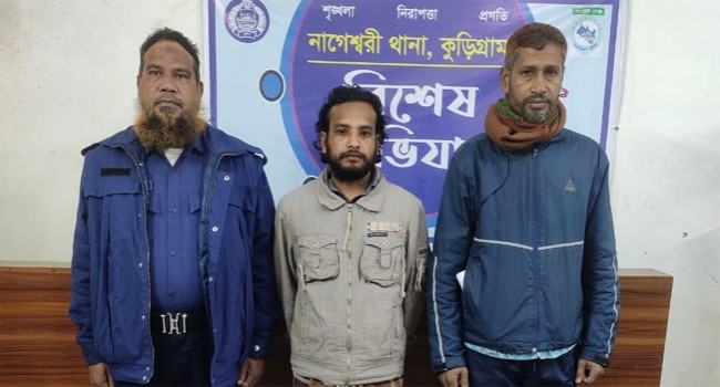 কু‌ড়িগ্রা‌মে জাতীয় সংগীত অবমাননা ক‌রে টিকটক, যুবলীগ নেতা গ্রেফতার