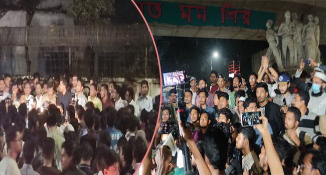ঢাবিতে বৈষম্যবিরোধী ও ছাত্রদলের পাল্টাপাল্টি অবস্থান