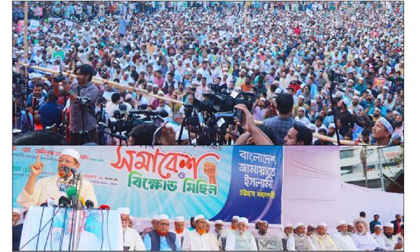এটিএম আজহার কেন কারারুদ্ধ জাতি জানতে চায় : হামিদুর রহমান আযাদ