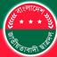 কুয়েটের সংঘর্ষের ঘটনায় জরুরি সংবাদ সম্মেলন ডেকেছে ছাত্রদল