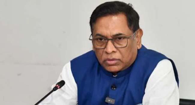 নসরুল হামিদের ২০টি ব্যাংক হিসাব অবরুদ্ধ