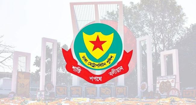 শহীদ মিনারে শ্রদ্ধা নিবেদনের ক্ষেত্রে রুট নির্দেশনা