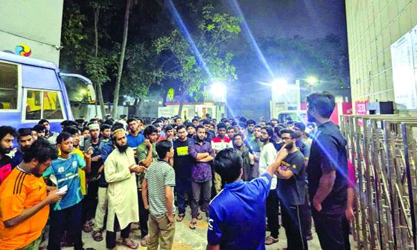 কুয়েটে হামলার প্রতিবাদে বুটেক্সে বিক্ষোভ